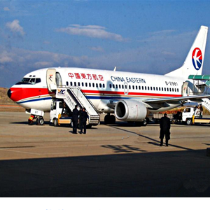 新巴尔虎右旗宝格德航空快运-当日到达,轻松快捷