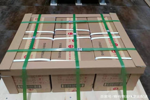 新巴尔虎右旗宝格德航空快运酒水【机场货运当天